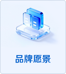 首页| 尊龙Z6(中国集团)官方网站