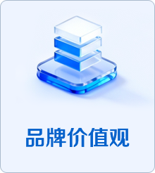 首页| 尊龙Z6(中国集团)官方网站