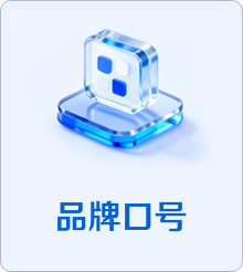 首页| 尊龙Z6(中国集团)官方网站