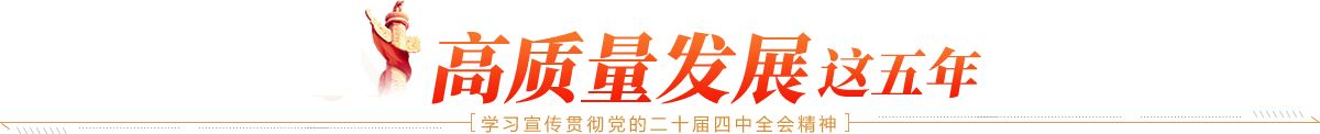首页| 尊龙Z6(中国集团)官方网站