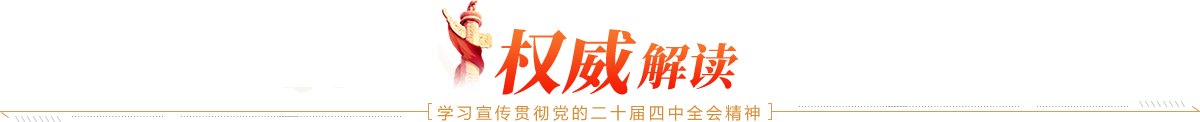 首页| 尊龙Z6(中国集团)官方网站
